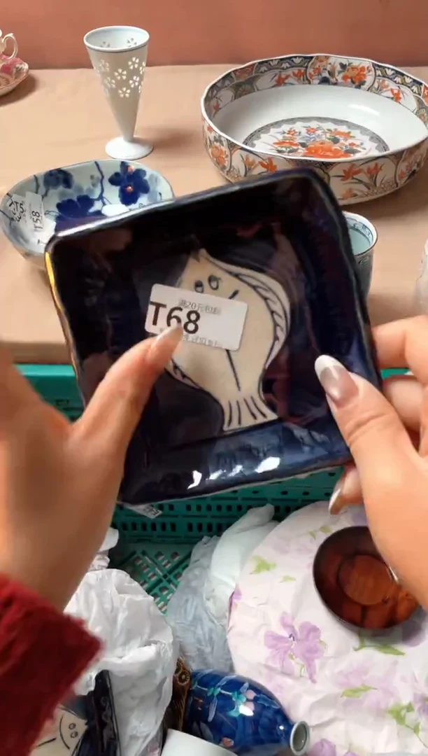 瓷片r****?瓷器瓷器T68