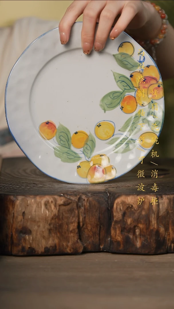 瓷片景德镇高温釉下彩可微波烤箱洗碗机