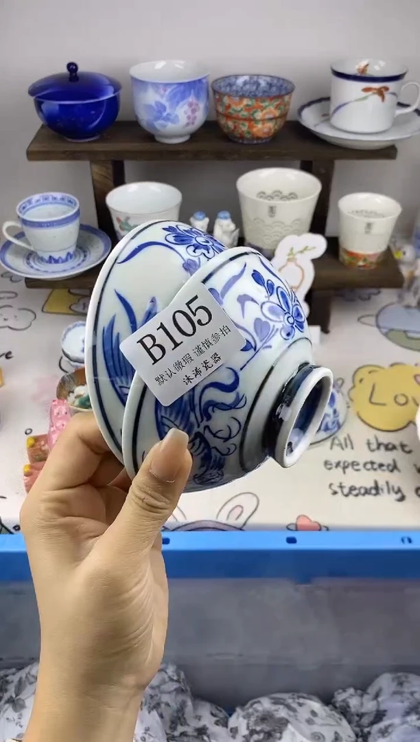 瓷片天***南B      105