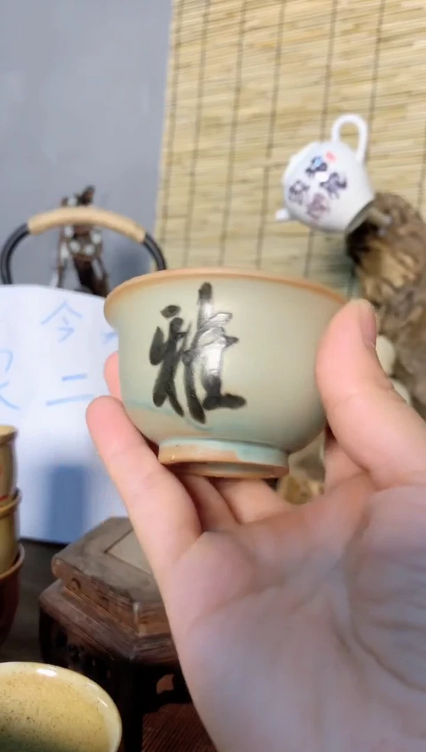 杯音陶诗墨手工手绘瓷器