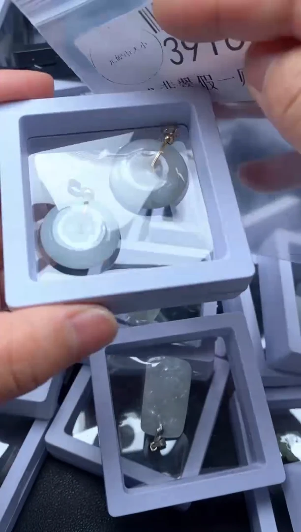 【闪购商品】翡翠吊坠(不含链)未镶嵌39161