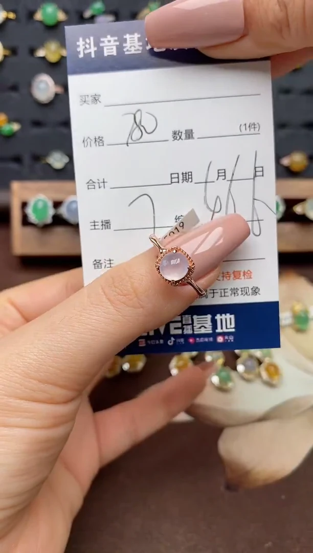 银S925镶嵌戒指翡翠.