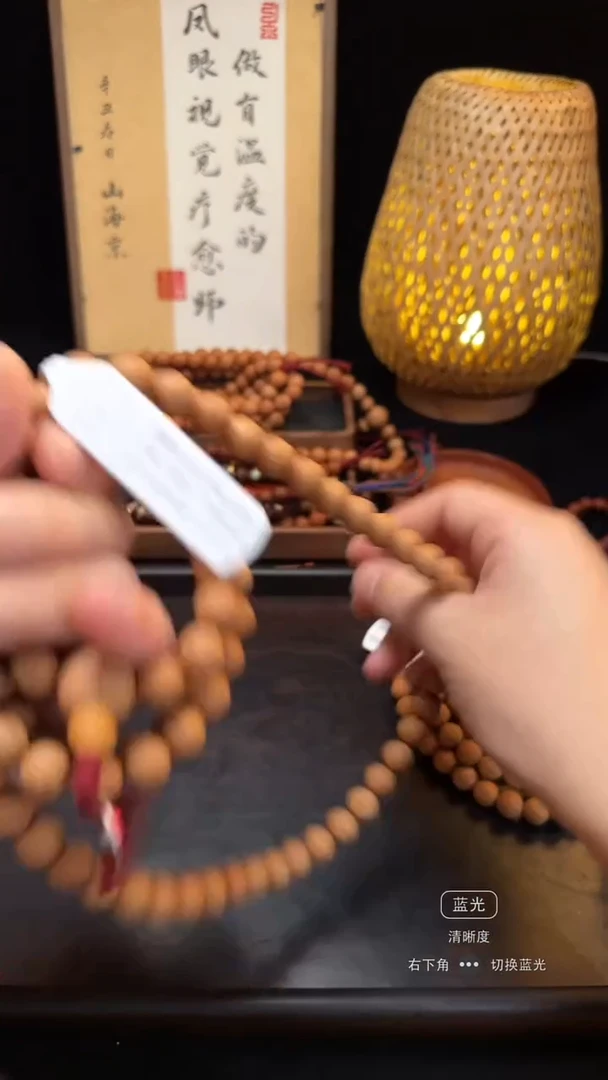 手串凤眼菩提乘黄系列11.5mm+108颗