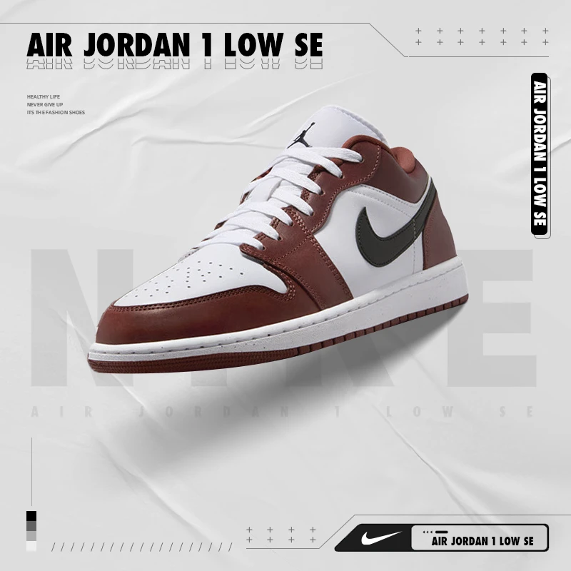 耐克（NIKE）男子休闲潮流休闲鞋HF3148-102