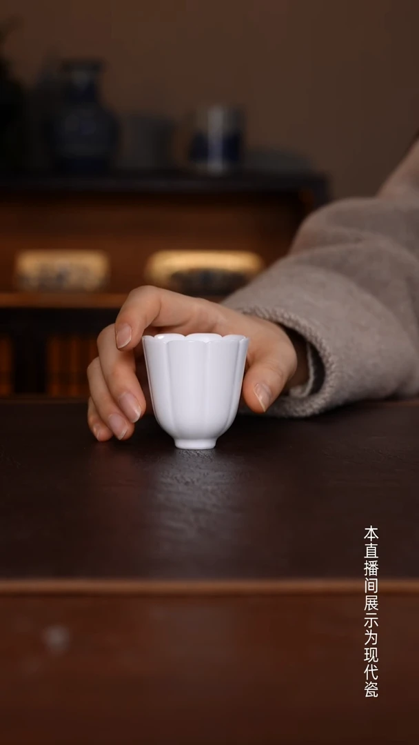 景德镇高温瓷主人杯福利品花口杯