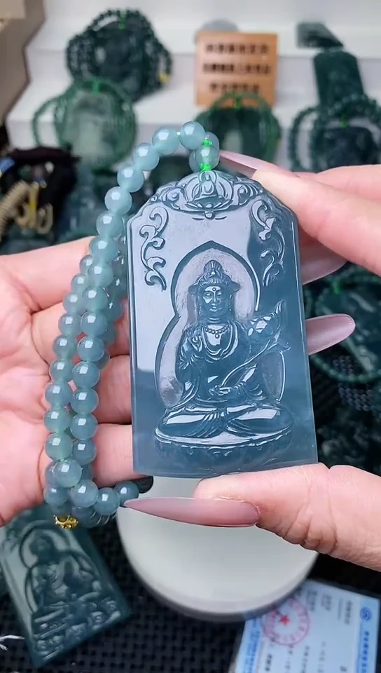 颈饰未镶嵌翡翠