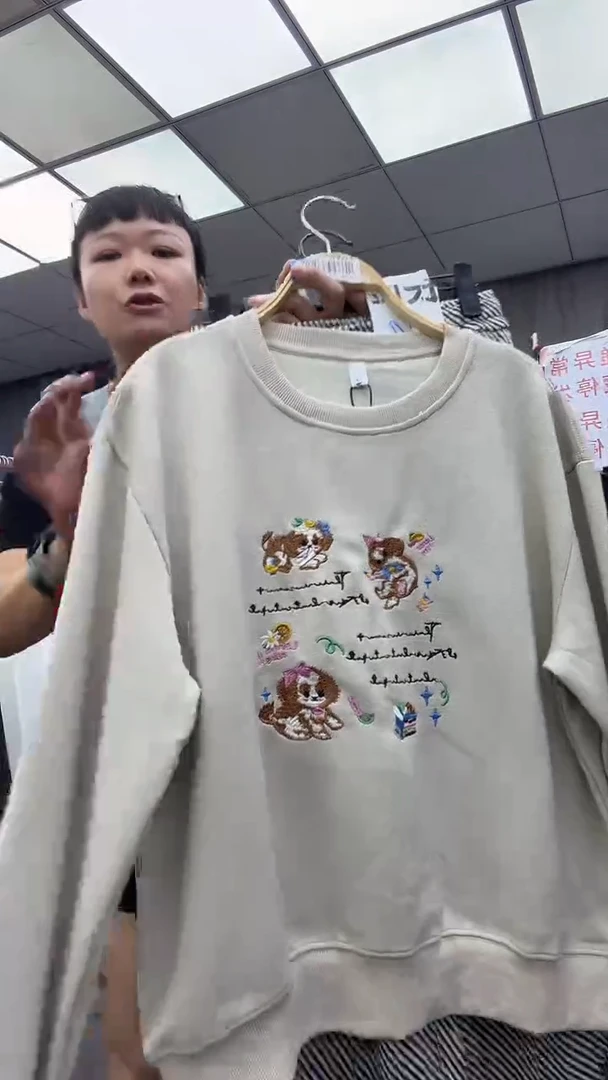棉大哥家漂亮衣服漂亮颜色