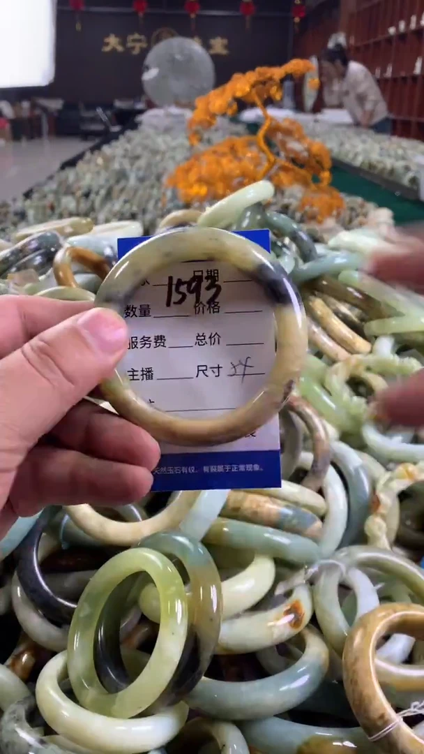 未镶嵌蛇纹石玉手镯1593