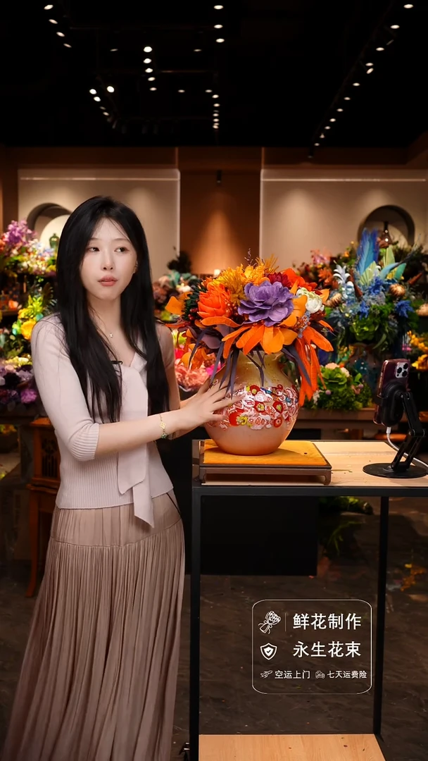 琉璃手工艺品手工花器花束空运包邮送货上门-以图片为准