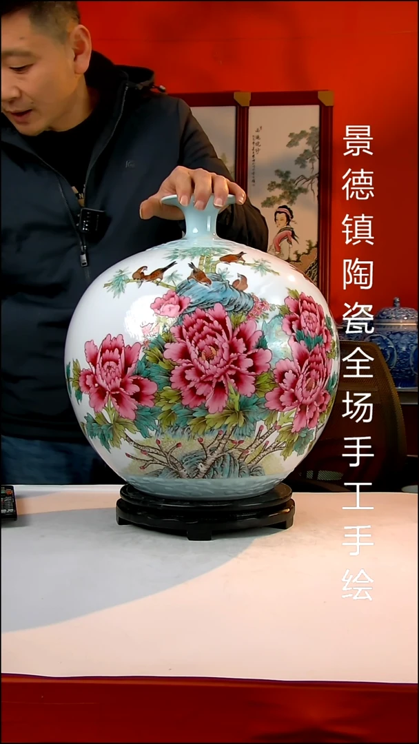 摆件陶瓷景德镇陶瓷 全场手工手绘