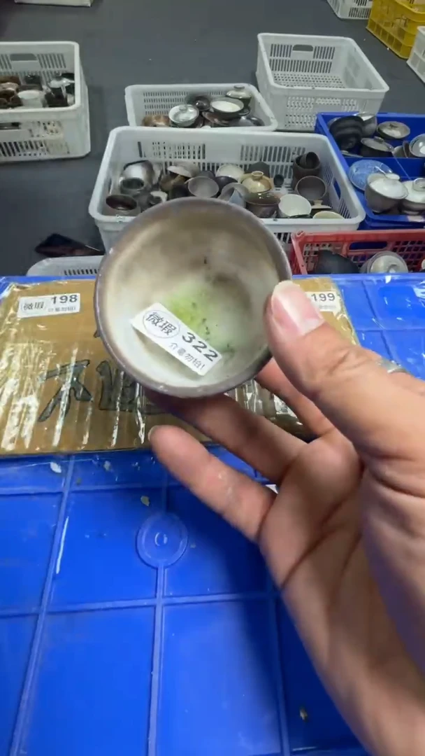 瑕疵品不退不换322