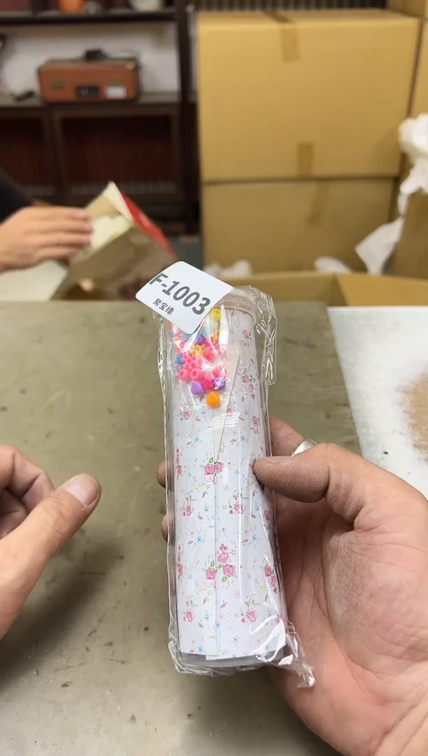 瓷片1003七单聚宝缘海淘精选