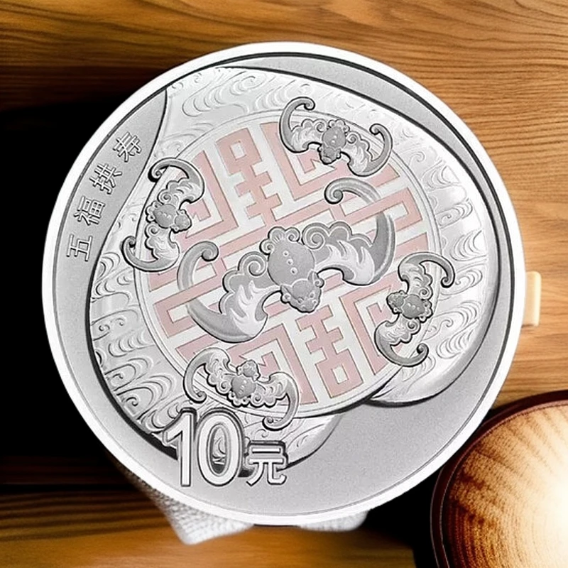 2017年吉祥文化金银币-30克银币五福拱寿 文玩探宝