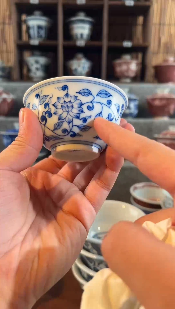 【闪购商品】天禄言瓷缠住了杯子103