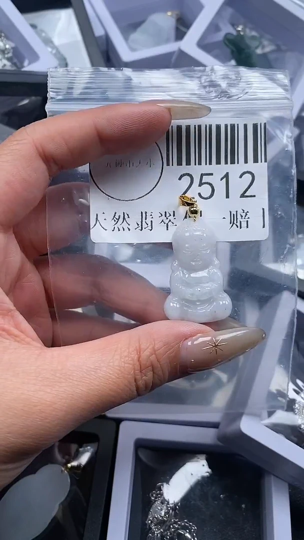 颈饰未镶嵌翡翠2512