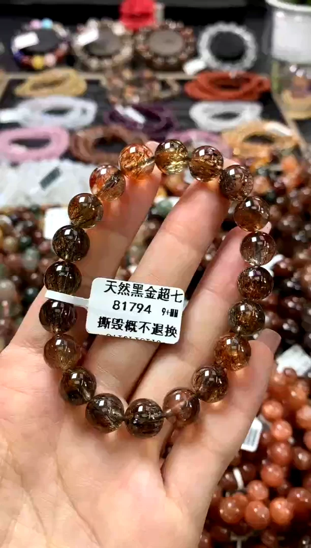 水晶手链未镶嵌9+