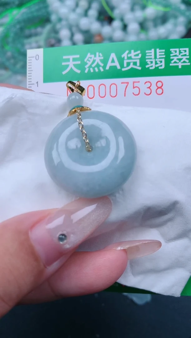 颈饰未镶嵌翡翠.0007538