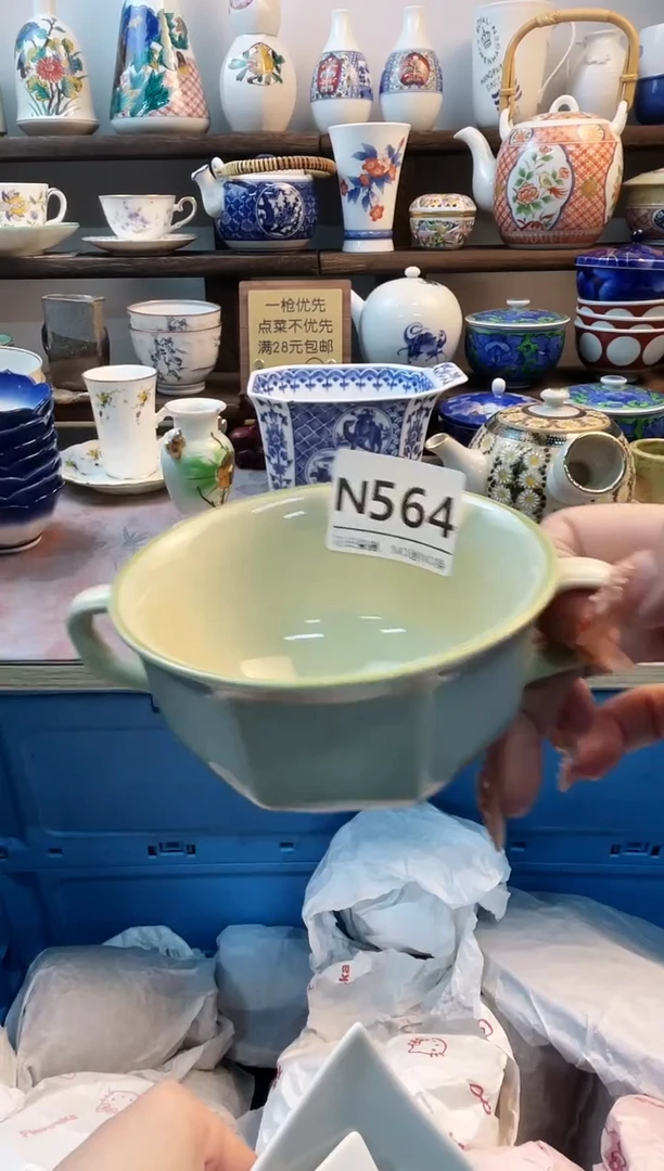 瓷片燕*N564不退不换.感谢理解