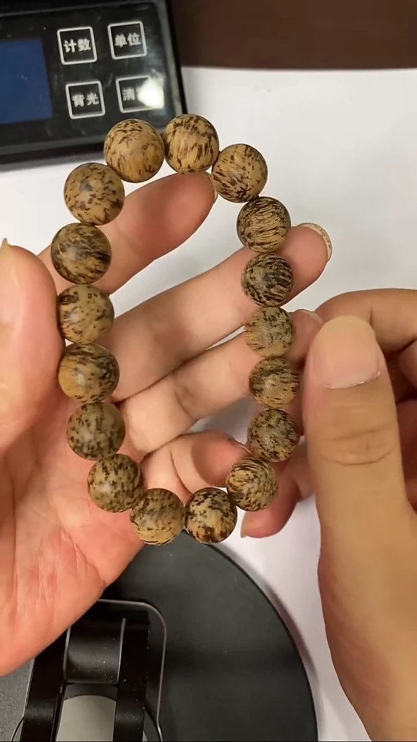 手串沉香CR466  香港虎斑棋 多样性发一