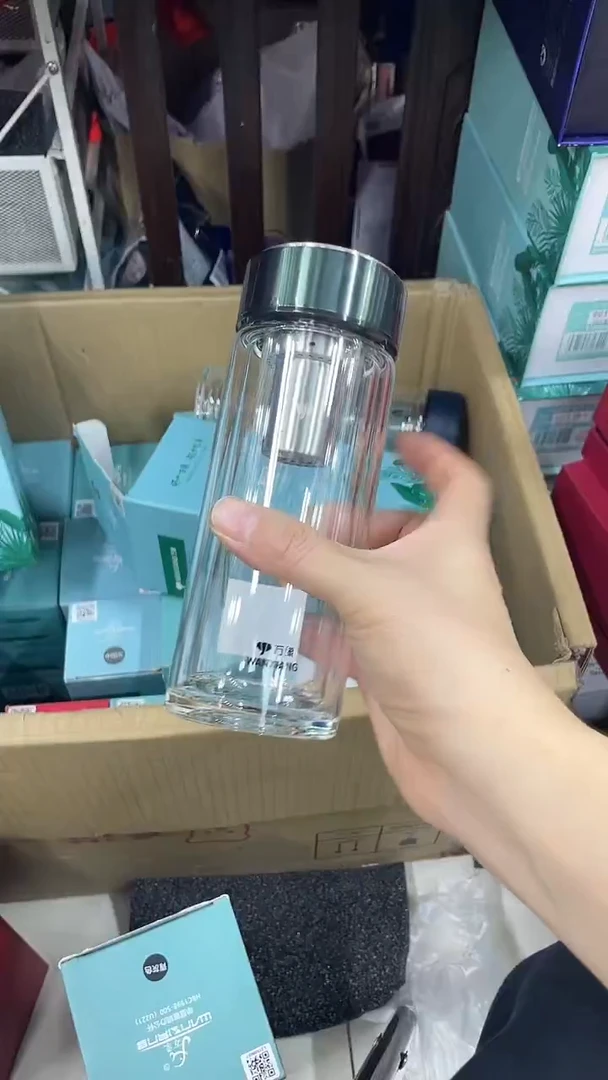 万象双层v264-255ml绿