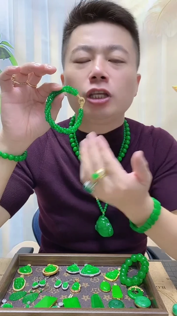 14K金镶嵌手链翡翠翡翠手链