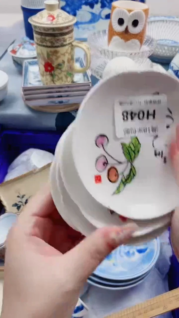 青*?H048***************