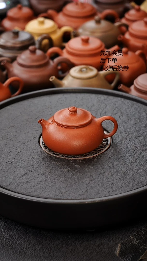 茶壶紫砂微瑕 小煤窑生砂生料 120C 原矿朱泥 寒江