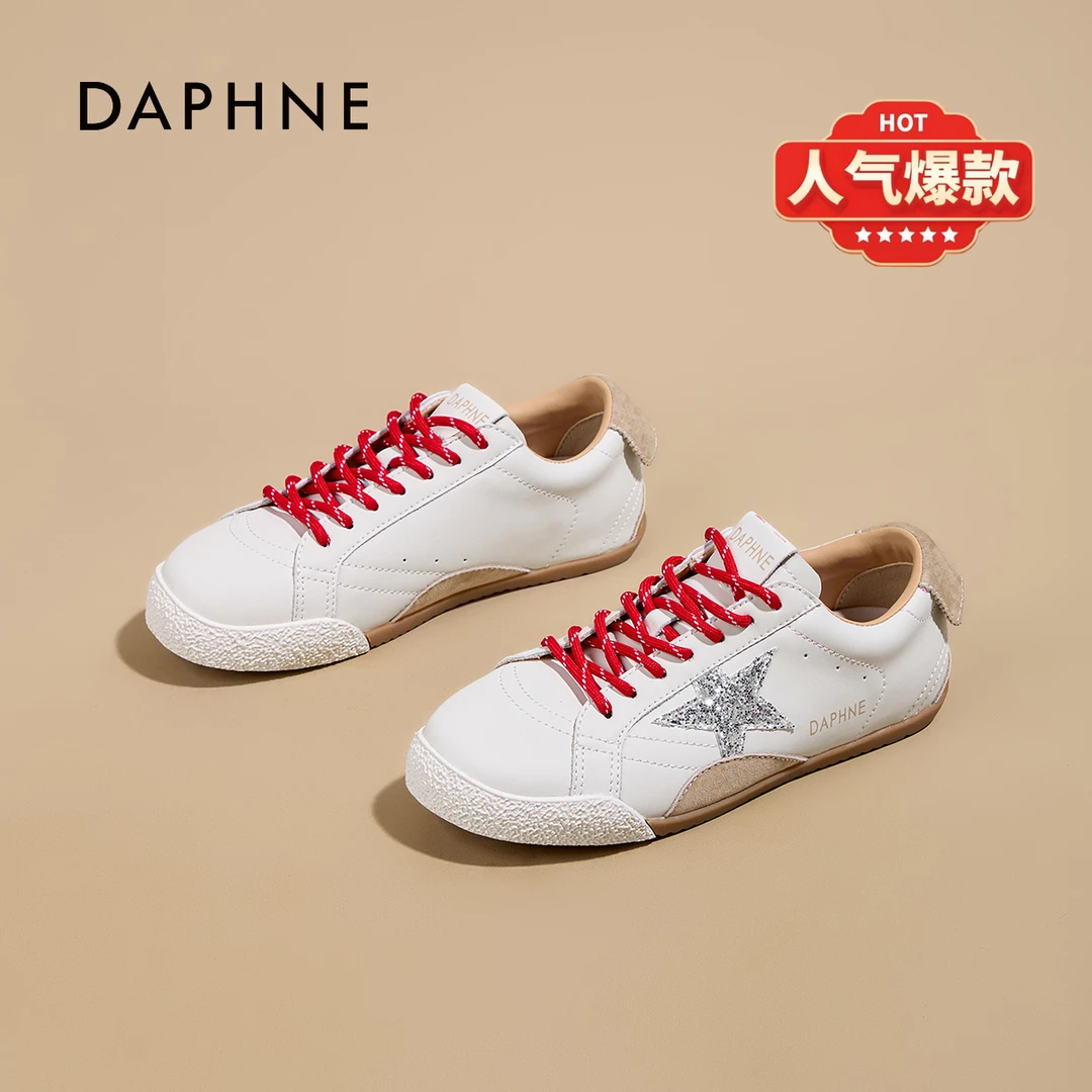 达芙妮德训鞋软底板鞋女款2025秋新款圆头小白鞋休闲百搭运动鞋AM