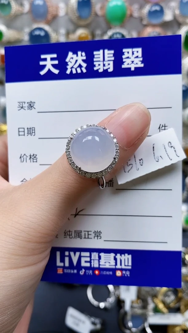 翡翠戒指银S925镶嵌542