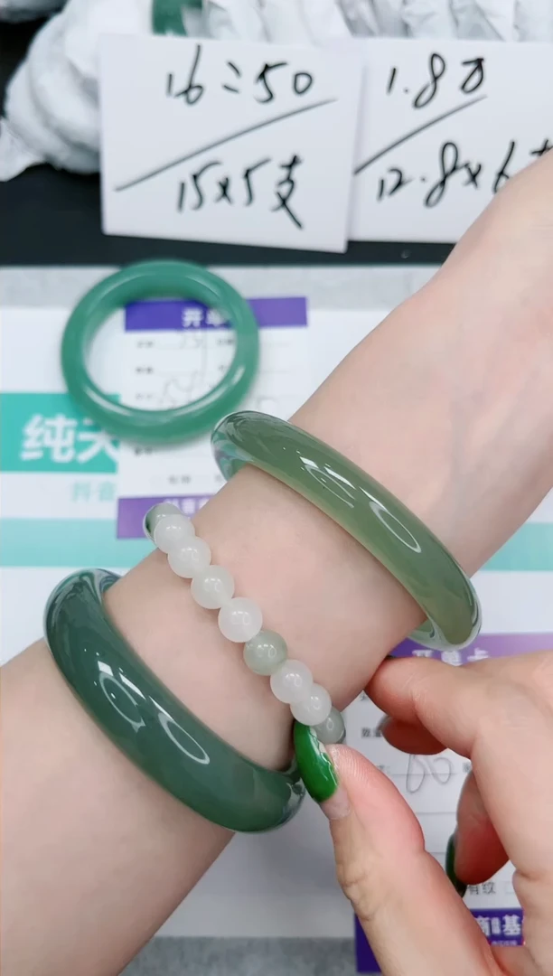 石英质玉手镯未镶嵌740-60