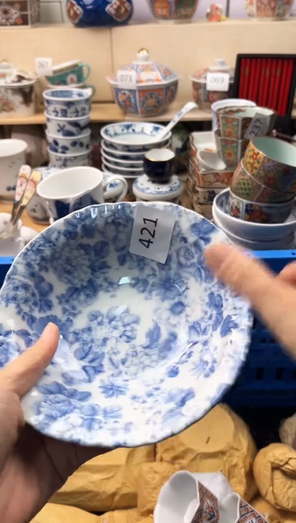 瓷片意***茶你好你好你好你好你好你好