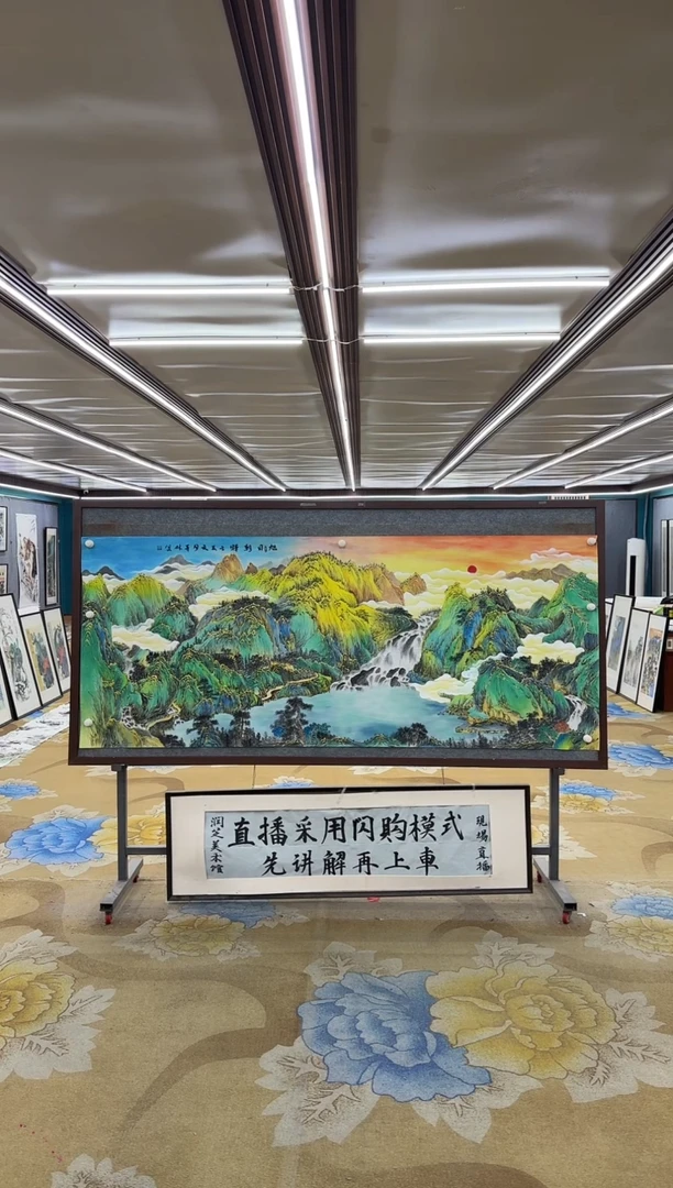 绘画M申青林-小八尺-山水国画