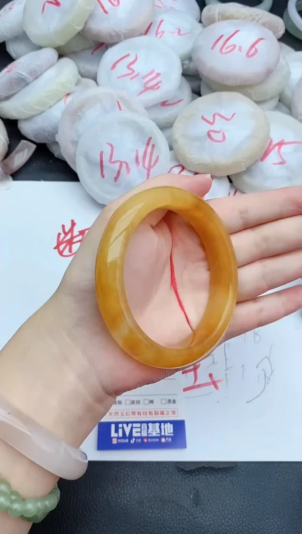 石英质玉手镯未镶嵌48+62/63