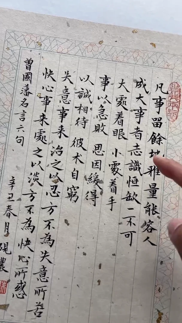 【闪购商品】绘画绘画闪购商品55