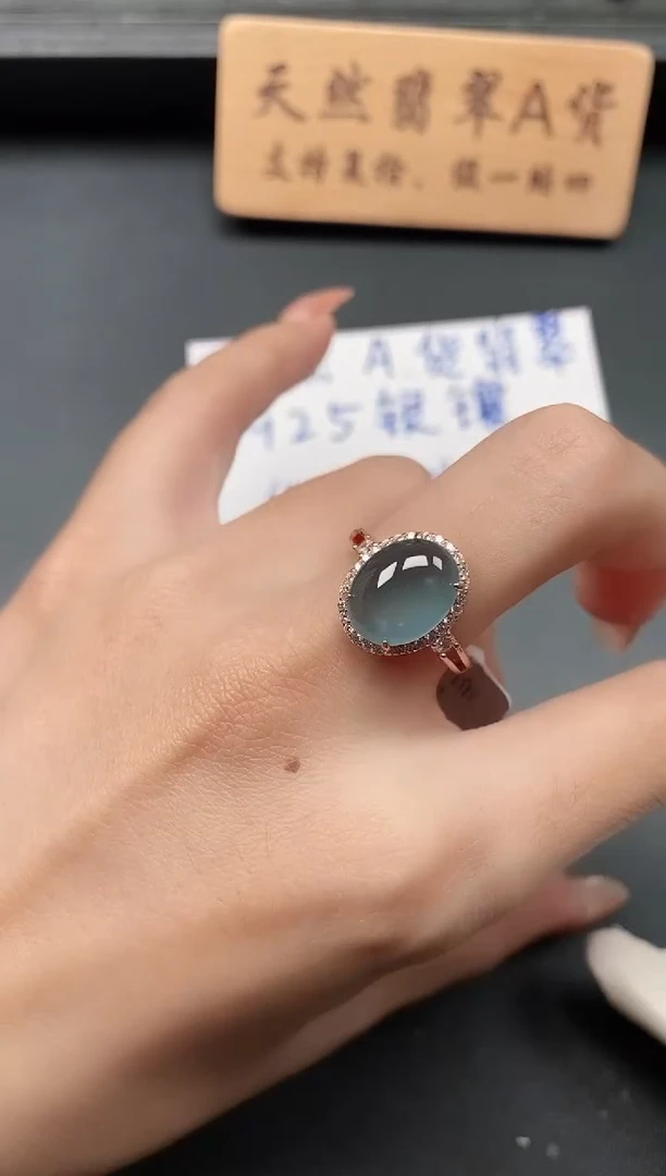 银S925镶嵌戒指翡翠111111