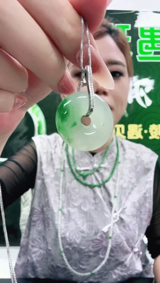 石英质玉（非洲翠）1未镶嵌/3395