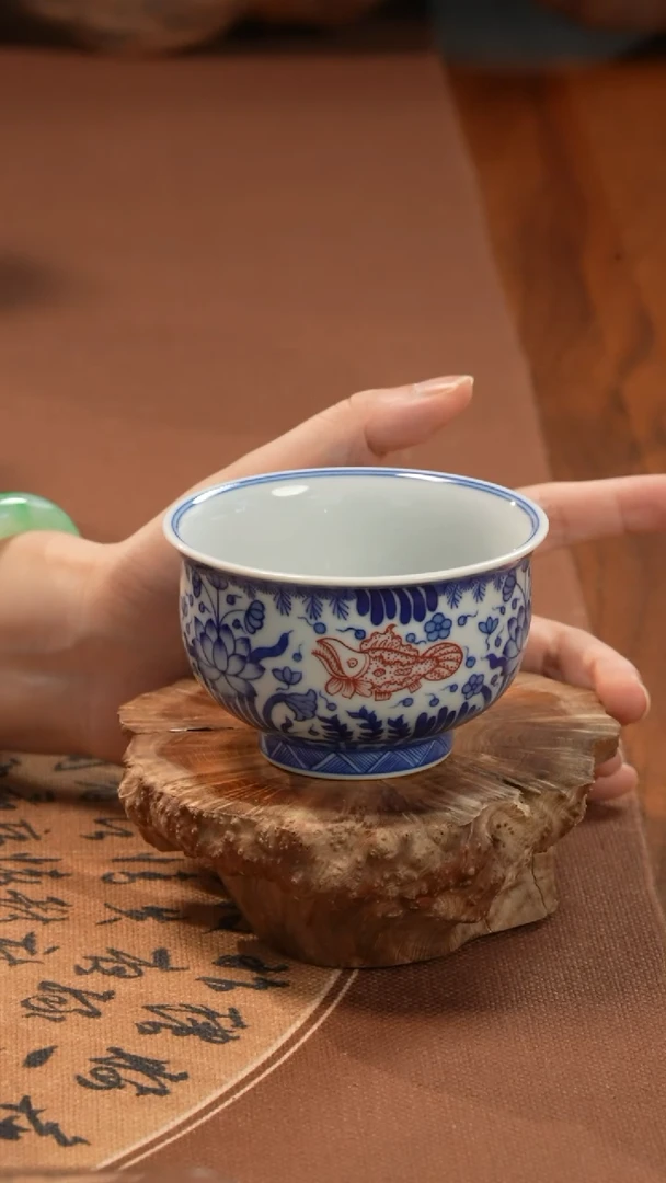 景德镇陈敬军老师  青花釉里红鱼藻纹主人杯