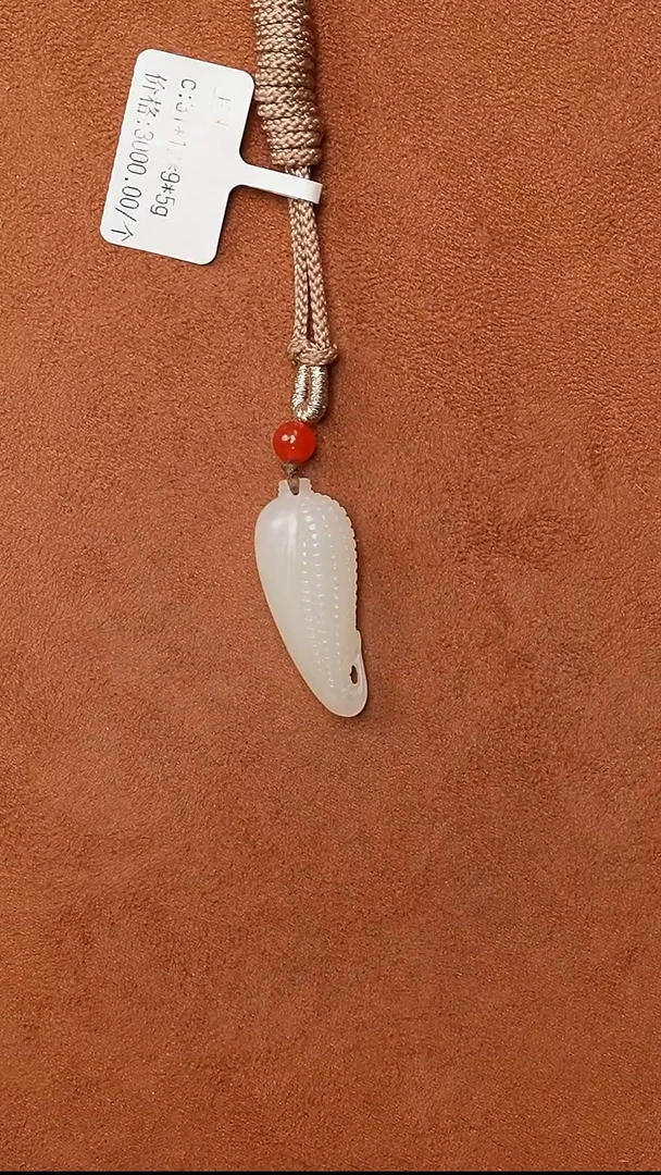 颈饰未镶嵌和田玉0