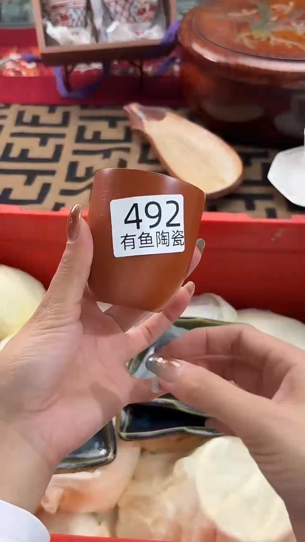 【闪购商品】碟日本回流瓷器捡漏