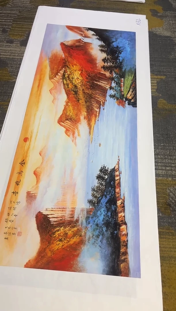 国画安哥精品精选链接X32