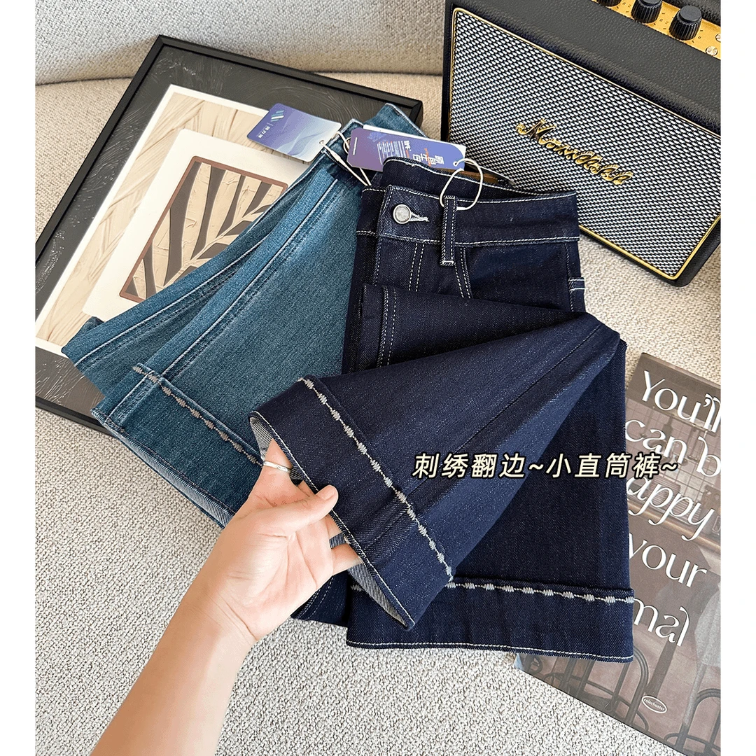 刺绣翻边九分裤高腰宽松直筒牛仔裤女秋季小个子梨型遮胯显瘦裤子