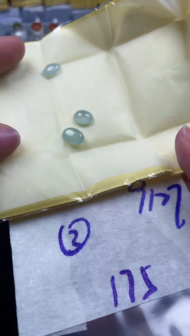 未镶嵌定制翡翠 22