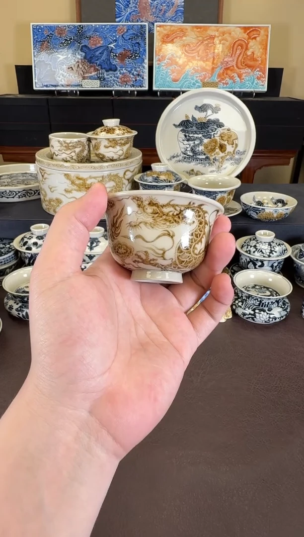 釉里金1351龙纹小压手杯