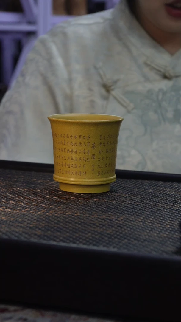 茶杯紫砂非遗茶器-茶经
