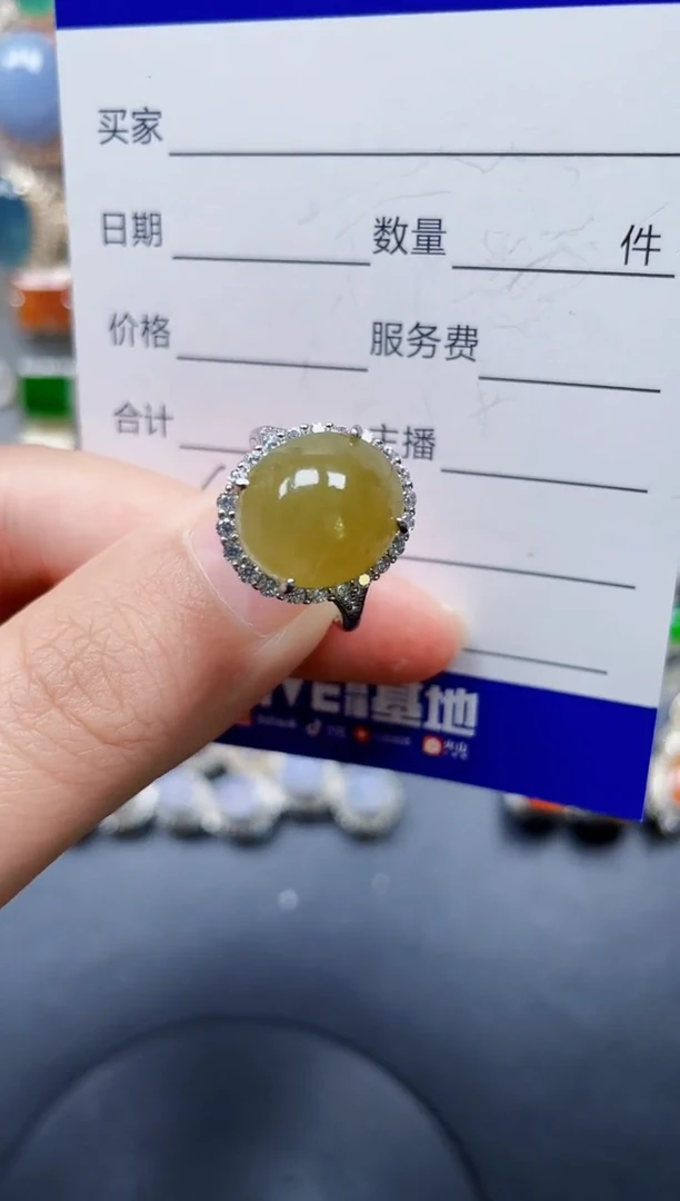 银S925镶嵌戒指翡翠467