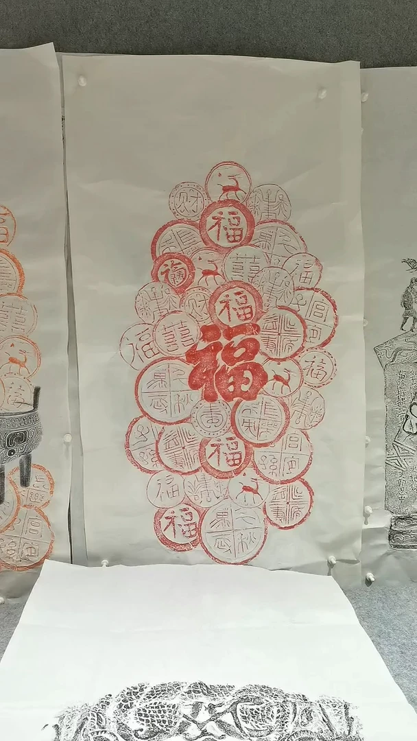 【闪购商品】昌化石印石百福图