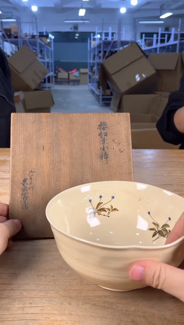 手工艺品琉璃满18包邮 孤品默认微瑕