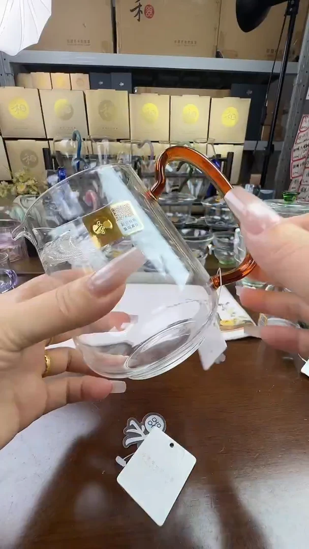 禾器.茶器公道杯主人杯