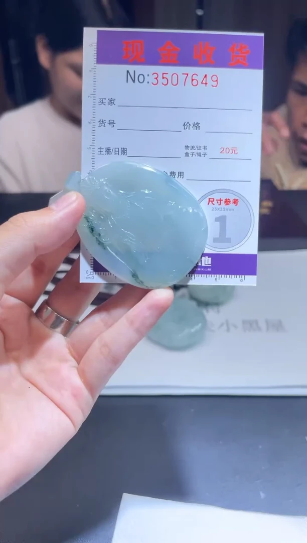 未镶嵌定制翡翠高****?定制孤品