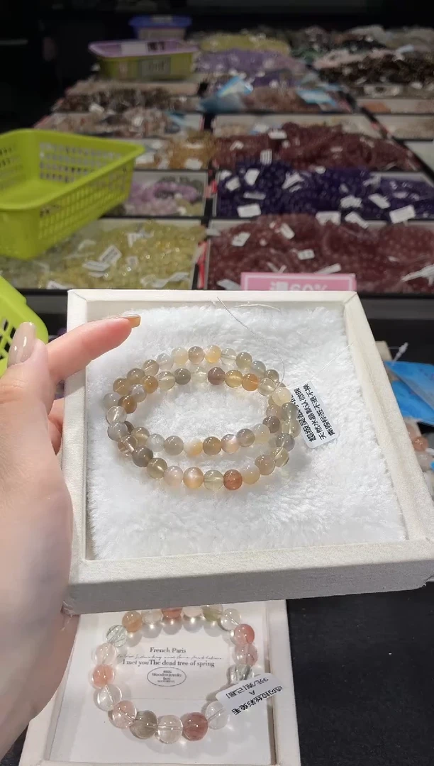 未镶嵌手链长石235号  2条多样性发一E  7+